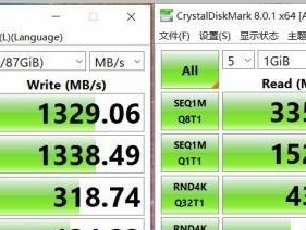 解决笔记本内存不足的方法（提升笔记本性能）
