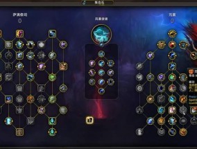 魔兽世界锡矿采集方法是什么？常见问题及解决方法？