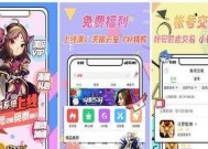 哪些免费手游app平台最受欢迎？如何找到最佳游戏体验？