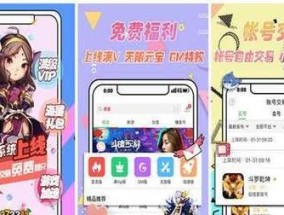 哪些免费手游app平台最受欢迎？如何找到最佳游戏体验？