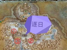 狼宠物在魔兽世界中的玩法是什么？如何获取？