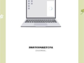 华为设备协同网络共享的方法是什么？