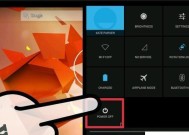 Windows系统安全模式快捷键的使用方法（以分享进入安全模式快捷键为主题的教程）