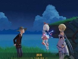 原神最新截图如何找到？