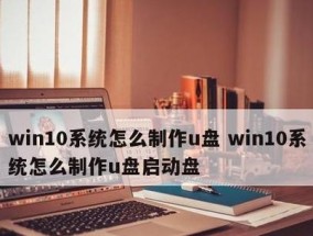 从A到Z，通用U盘启动盘制作工具大全（最全面的工具列表）