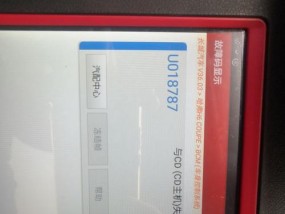 哈弗网关故障率高吗？维修方法有哪些？