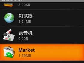 深度清理手机内存垃圾，释放更多存储空间（有效清理手机内存垃圾）