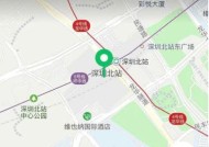 如何在三星手机上通过微信发送位置？