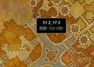 魔兽世界联盟怎么学习采矿？采矿技能的提升和相关任务是什么？