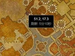魔兽世界联盟怎么学习采矿？采矿技能的提升和相关任务是什么？