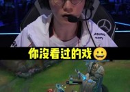 英雄联盟中如何调整视角距离？