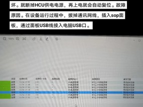 电脑电源坏掉的原因是什么？