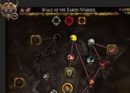 神器怎么切换魔兽世界？操作步骤详解？