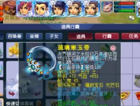 地府固伤敏捷与伤害对照表怎么查？对照表中敏捷与伤害的关系是什么？