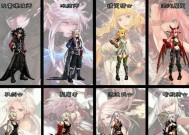 DNF110级精灵骑士毕业装备是什么？如何获取？