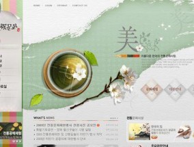 免费分享设计图片制作软件，释放你的创造力（探索设计世界的无限可能）