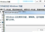 Windows7最低配置要求内存（满足Windows7最低配置的内存需求）