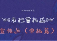 cf手游2017怎么退战队？退战队的流程是怎样的？