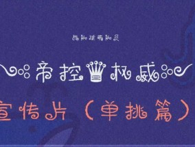 cf手游2017怎么退战队？退战队的流程是怎样的？