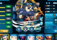 赛尔号魔钰回归了吗？最新消息和更新内容是什么？
