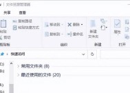移动硬盘中毒如何检测？如何清除病毒？
