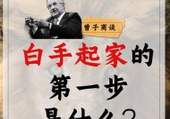 魔兽世界悬浮基址设置方法是什么？