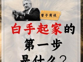 魔兽世界悬浮基址设置方法是什么？