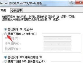 电脑选购配置方案（教你如何选择适合自己的电脑配置）