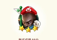 英雄联盟框架挂件怎么用？如何正确安装和配置？