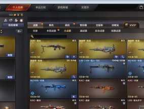 CF战场模式中貂蝉玩法是什么？如何发挥最大效果？