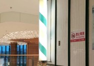 利港手机配件厂质量如何？售后服务怎么样？