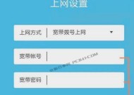 如何修改自家wifi密码？步骤是什么？