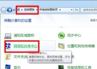 无线网卡驱动卸载后如何重新安装？