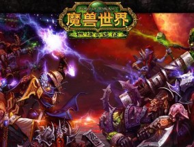 十大热门网络游戏盘点（探究十大游戏背后的经典元素）