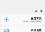 三星手机快速查看app的方法是什么？操作简单吗？