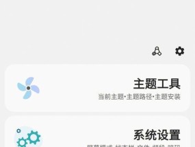 三星手机快速查看app的方法是什么？操作简单吗？