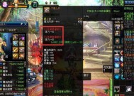 地下城装备生神怎么弄？装备生神的具体步骤是什么？