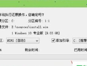 电脑重启后如何恢复到老版本？操作步骤是什么？