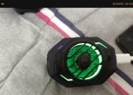 黑鲨四散热器与手机连接方法是什么？