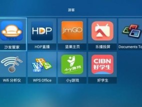 投影仪共享文件失败？正确设置方法是什么？