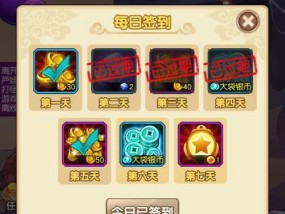 哪些手游支持小查做任务？
