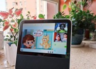 如何将M1设备连接到小爱音箱？操作步骤是怎样的？