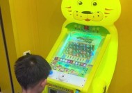 弹珠游戏机无法投进珠子的原因是什么？