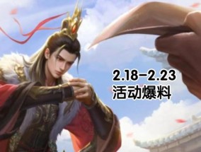 三国杀刘理技能具体是什么？