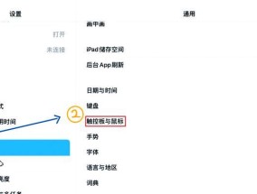 如何调整英雄联盟的视野？拉视野的快捷键是什么？