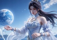 完美世界霸气衣服获取途径是什么？需要哪些条件？