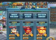 2024年度最受欢迎的网页版回合制游戏排行榜前十名揭晓（热门游戏横扫市场）