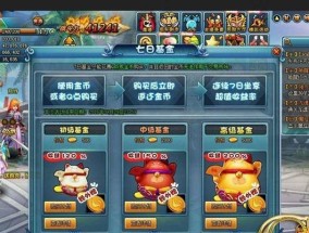 2024年度最受欢迎的网页版回合制游戏排行榜前十名揭晓（热门游戏横扫市场）