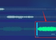 掌握MP3剪切大师的使用技巧（简单实用的剪切大师软件助您轻松处理MP3文件）