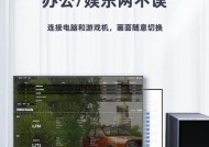 电视机4k选项切换失败怎么办？